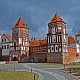 БЕЛОРУССИЯ. Камиль Багаутдинов. Мирский замок